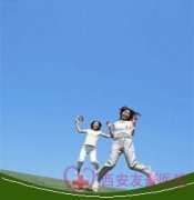 和田新華康婦科醫(yī)院無痛人流排行榜