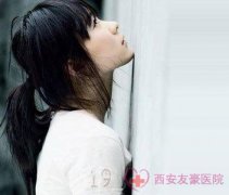 不孕多年 孕育路斷何處 一朝喜得夢(mèng)圓